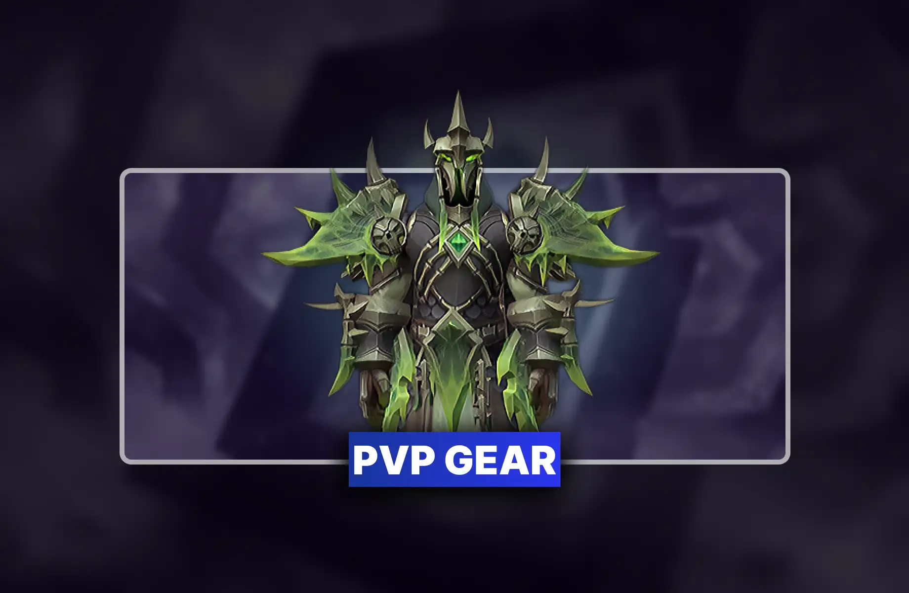 PvP Gear