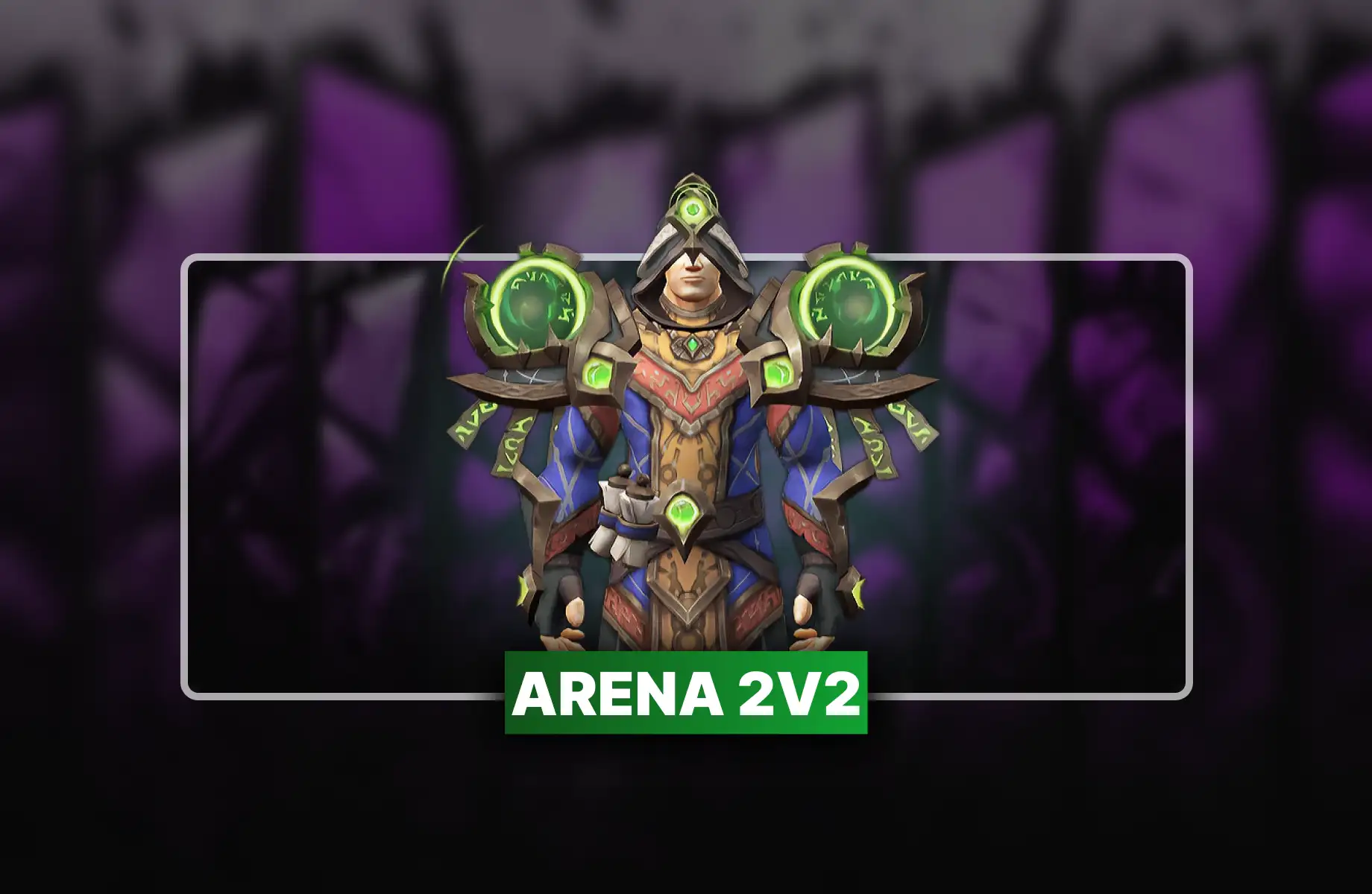 Arena 2v2